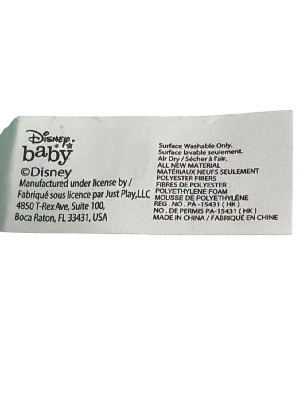 Disney Baby Mickey Mouse Peek-A-Boo Interactive Plush With Striped Blanket - Picture 4 of 7